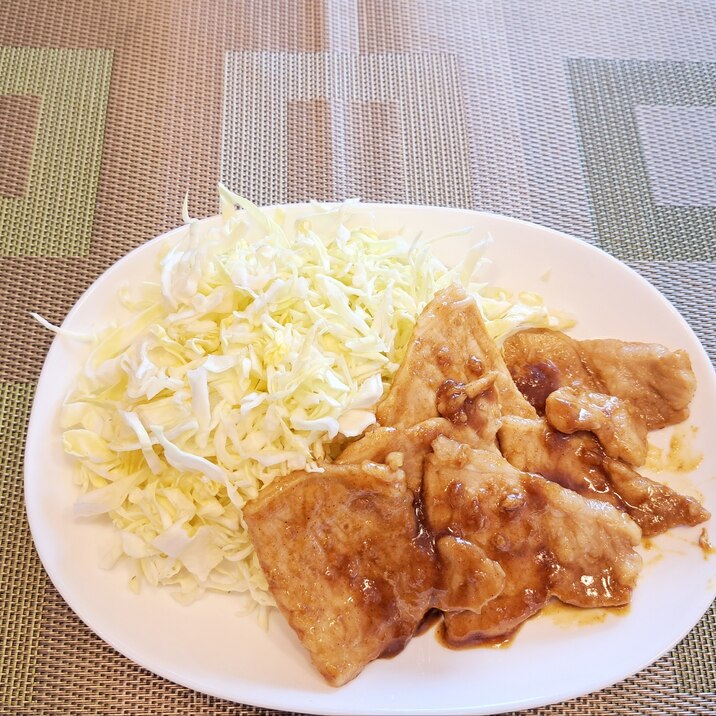 ご飯がすすむ!豚肉のカレー風味 しょうが焼き